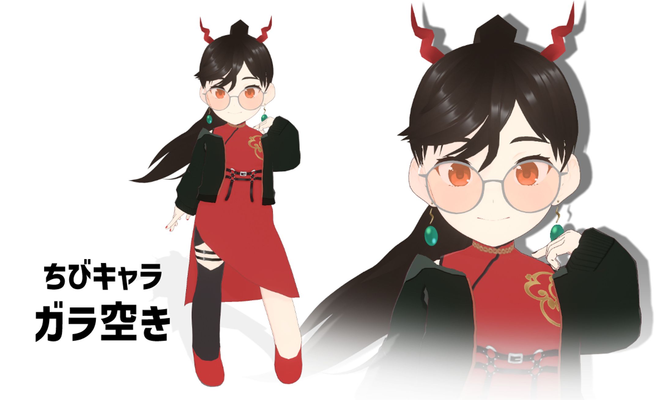 VRoid_ちびキャラ ガラ空き-1