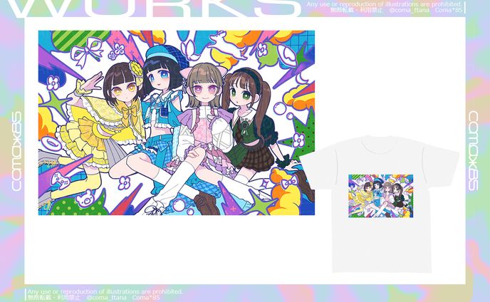 アンスリューム　グッズイラスト