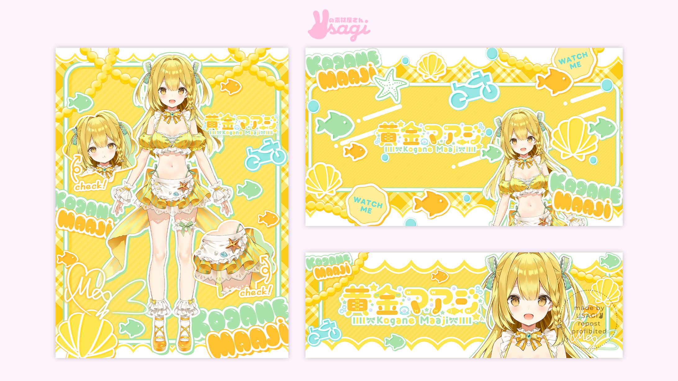 179｜PROFILE/HEADER-1