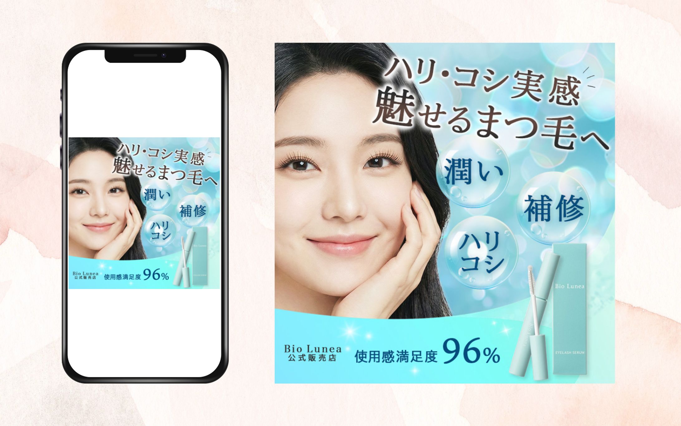 楽天EC  サムネイル画像-1