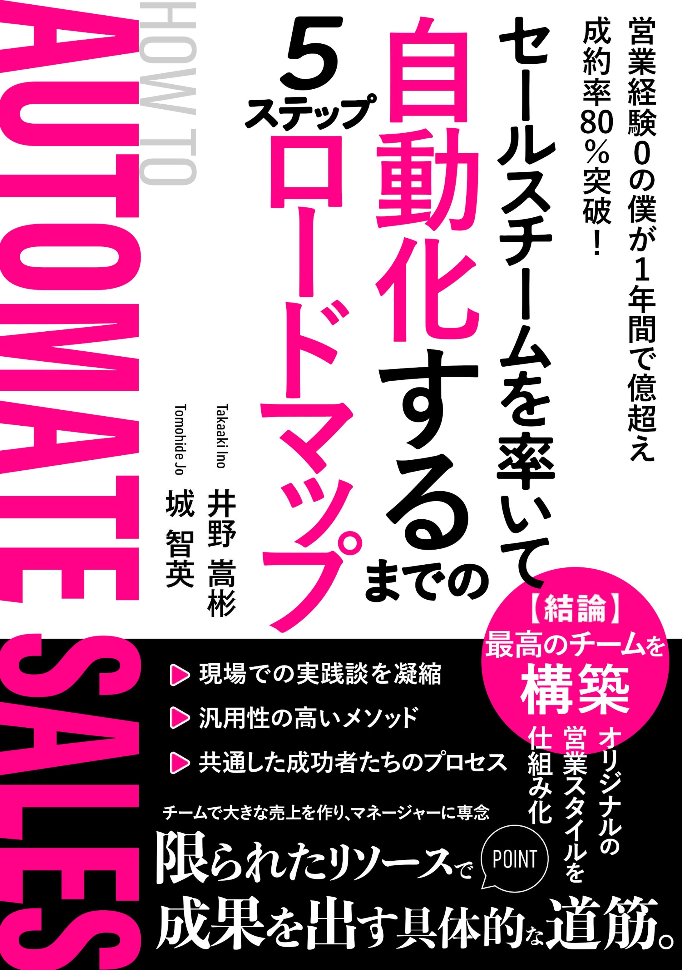 電子書籍_ビジネス-1