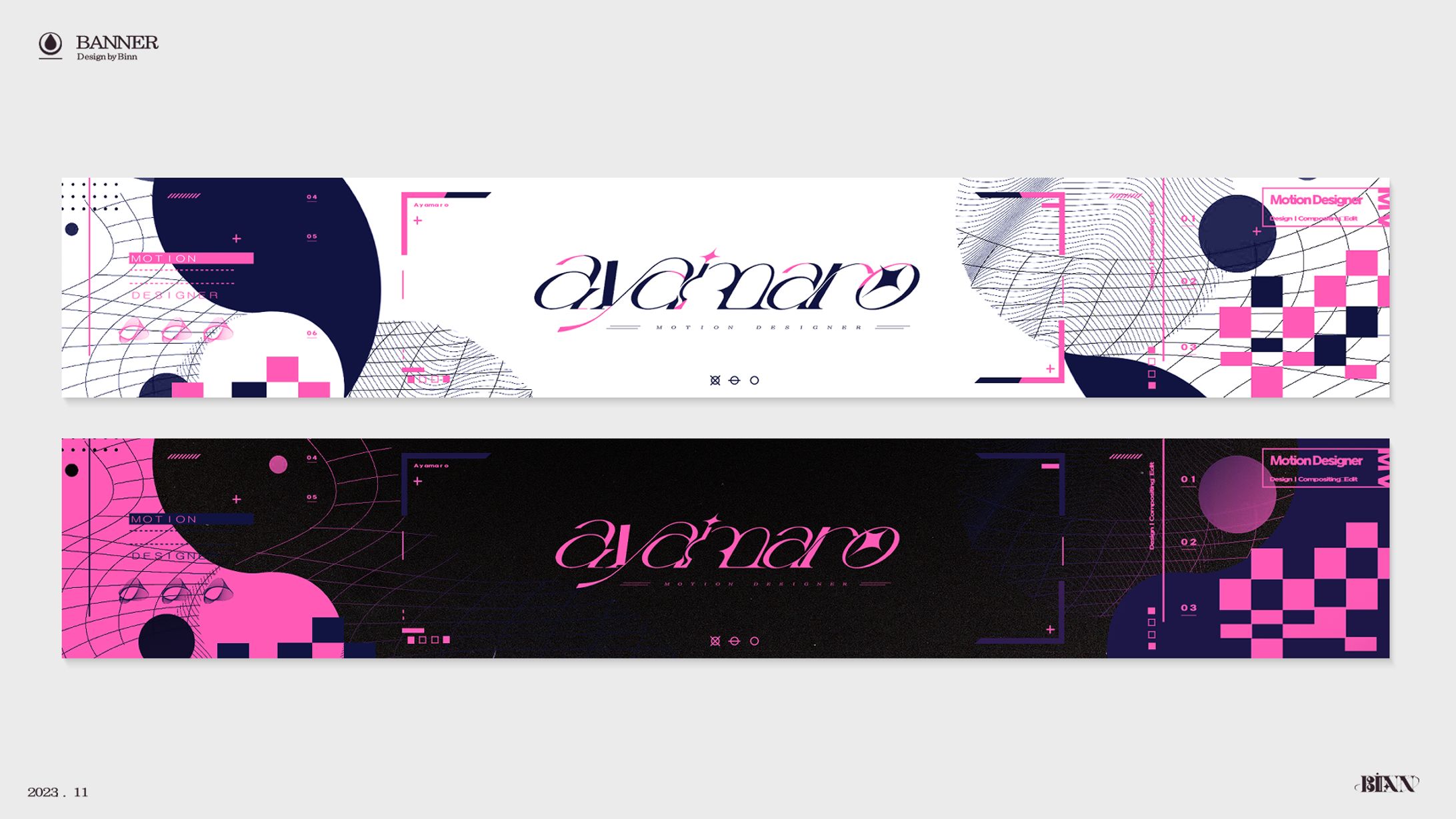 ayamaro - banner (2023)-1
