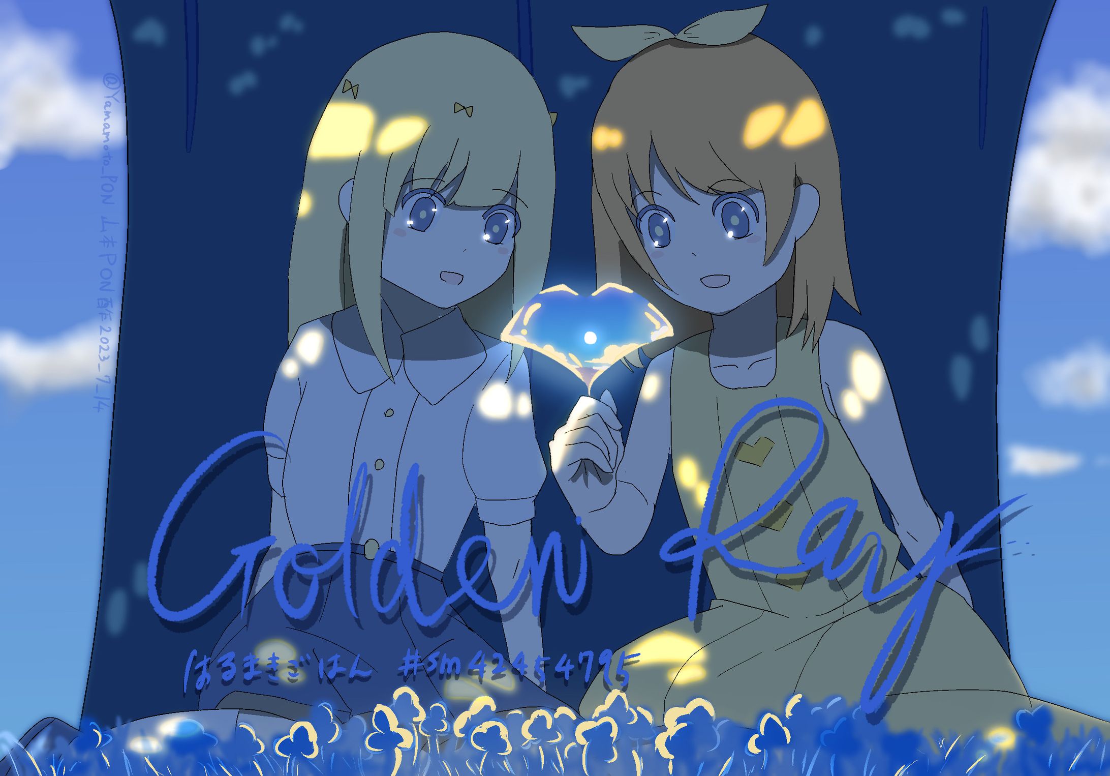 ゴールデンレイ-1