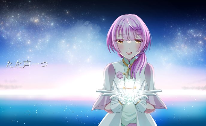 【ご依頼品】歌ってみたイラスト