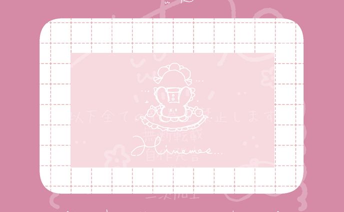 【ご依頼】モチーフイラスト/愛莉栖なの様