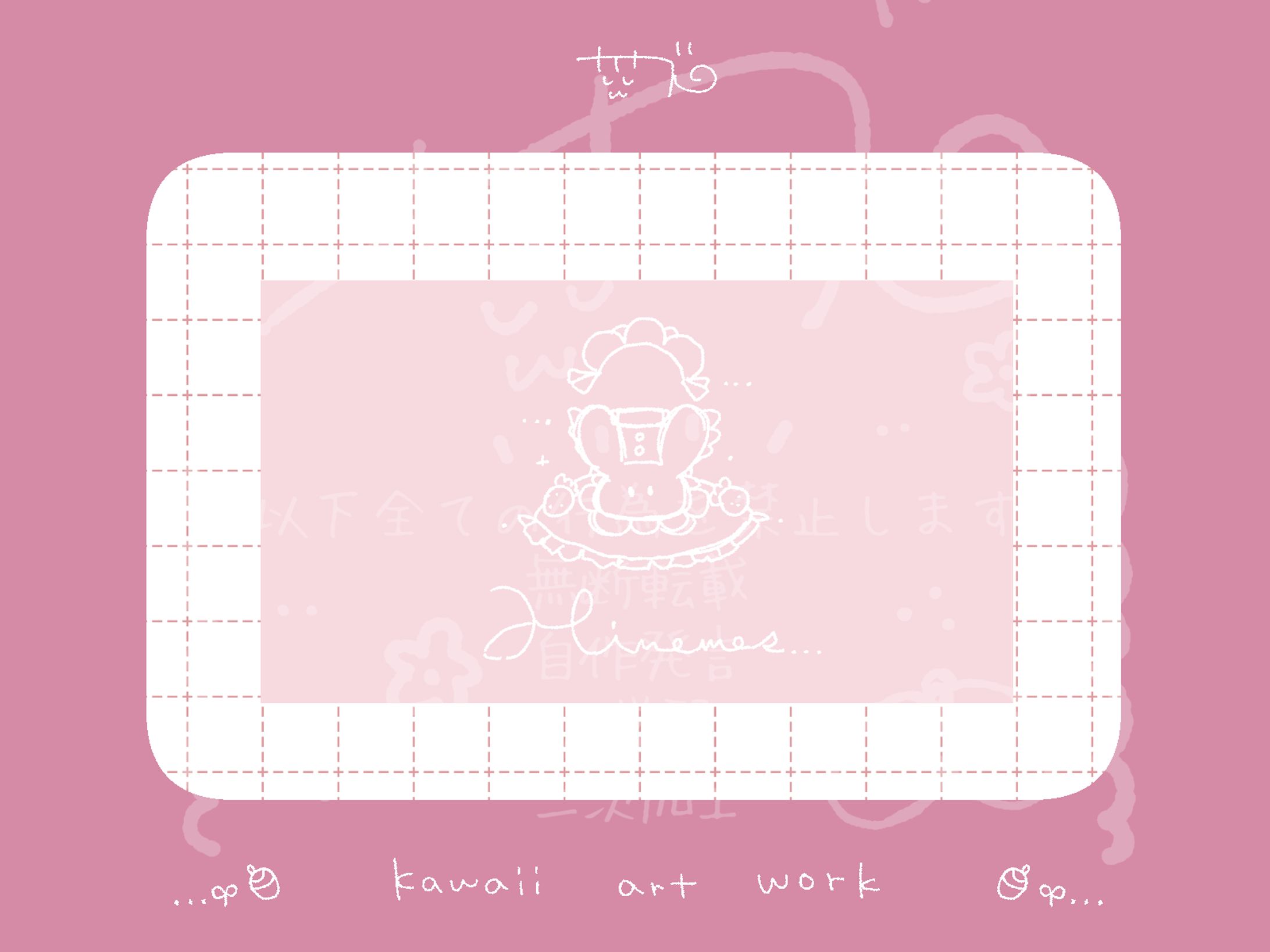 【ご依頼】モチーフイラスト/愛莉栖なの様-1