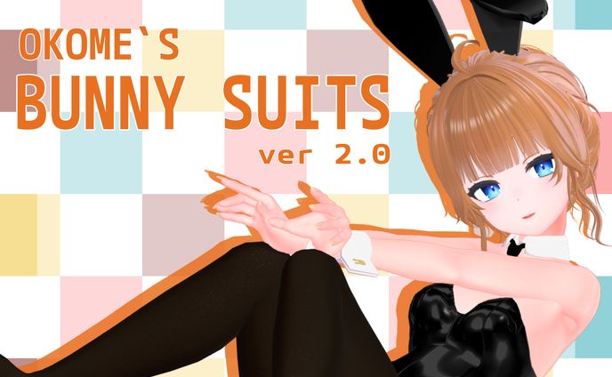 3D衣装/OKOME`S BUNNY SUITS