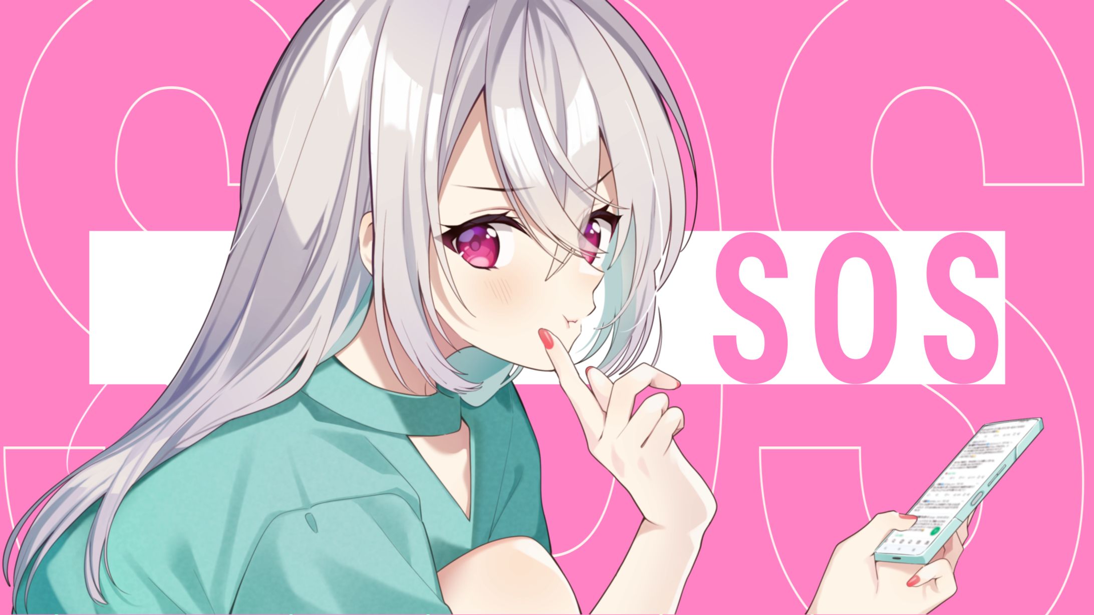 蜜萌_「SOS」MVイラスト-1