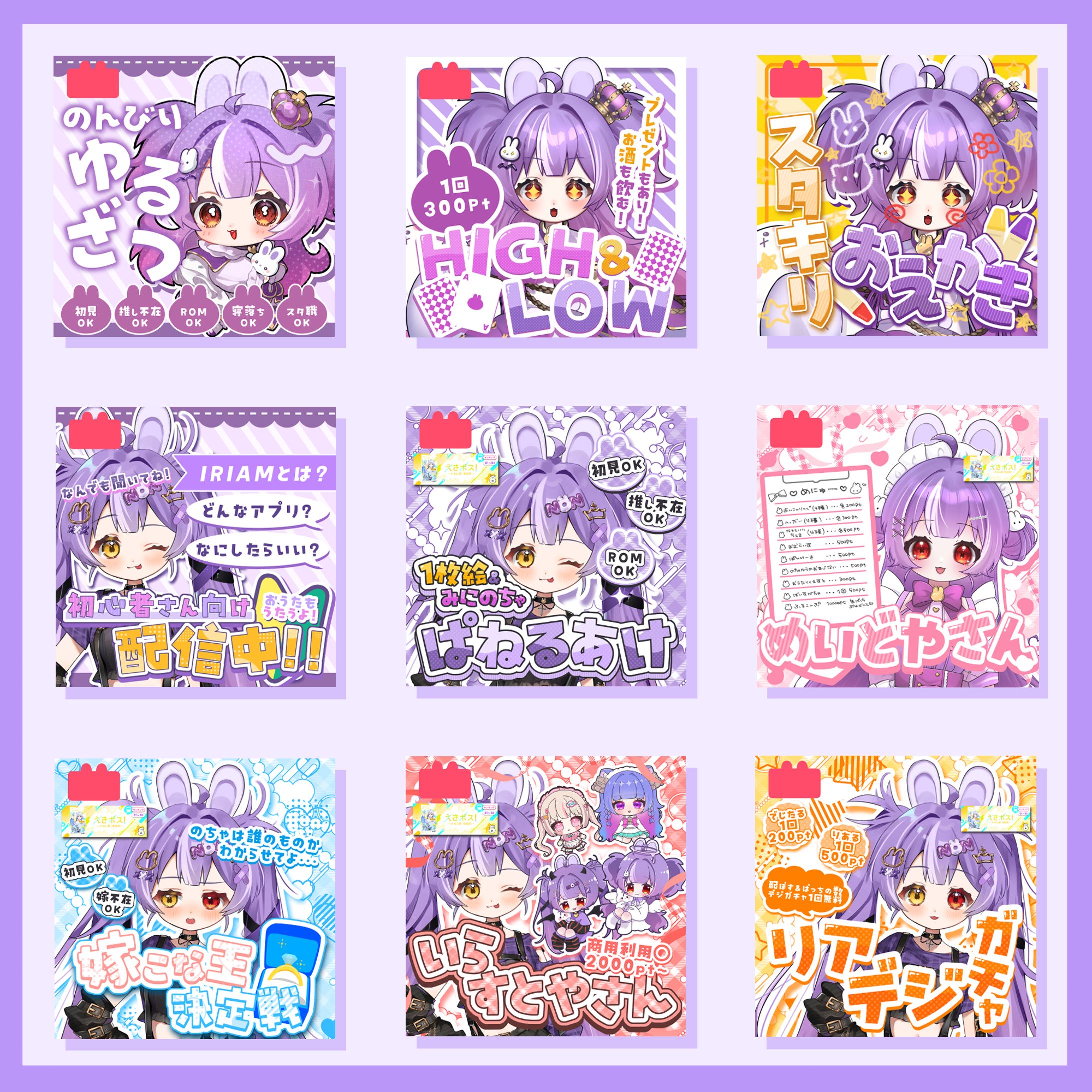 サムネイル サンプル-1