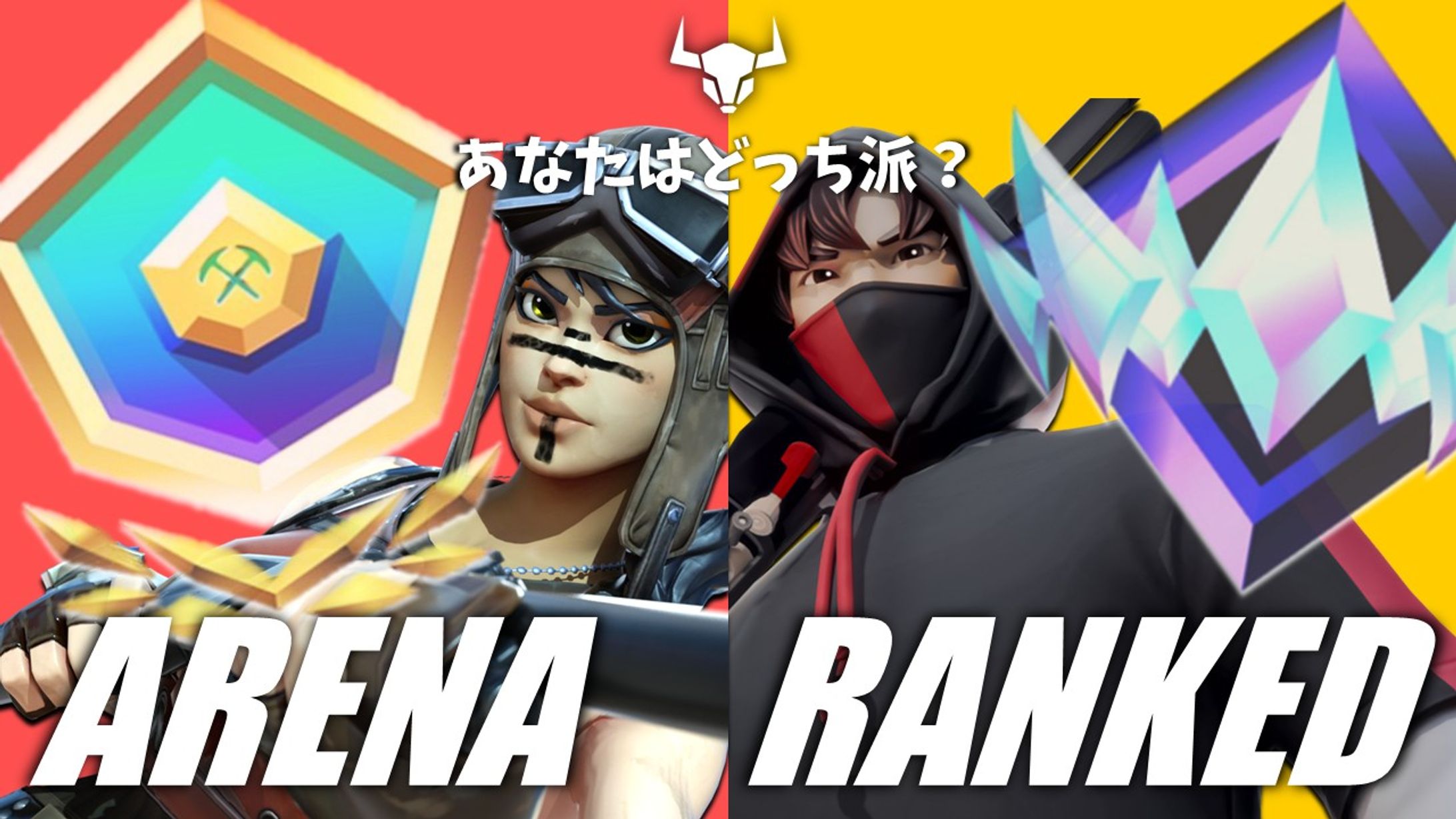 VAMOS e-sports 様宛-1