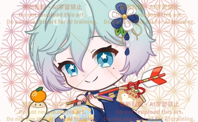 sumika様