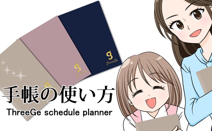 お仕事、出張撮影+動画制作