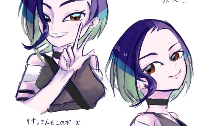 さざれとナンジャモ