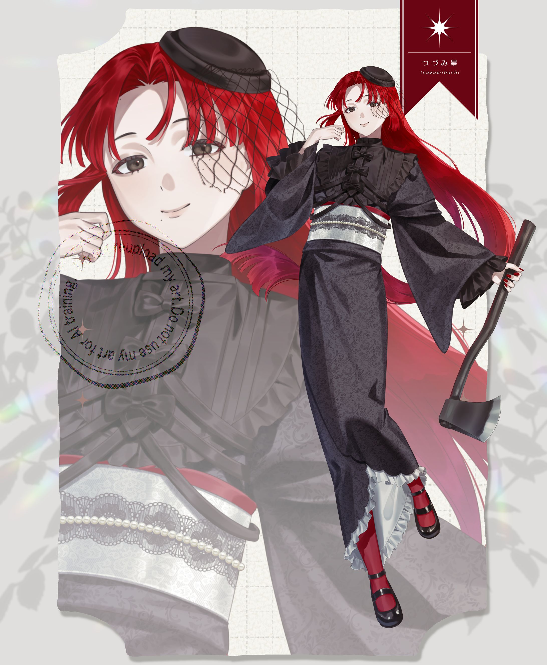 クトゥルフ神話TRPG 立ち絵-1