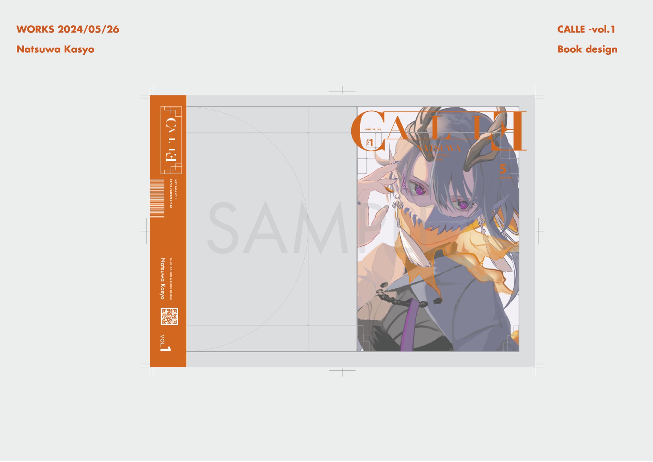 オリジナル「CALLE vol.1」装丁デザイン-1