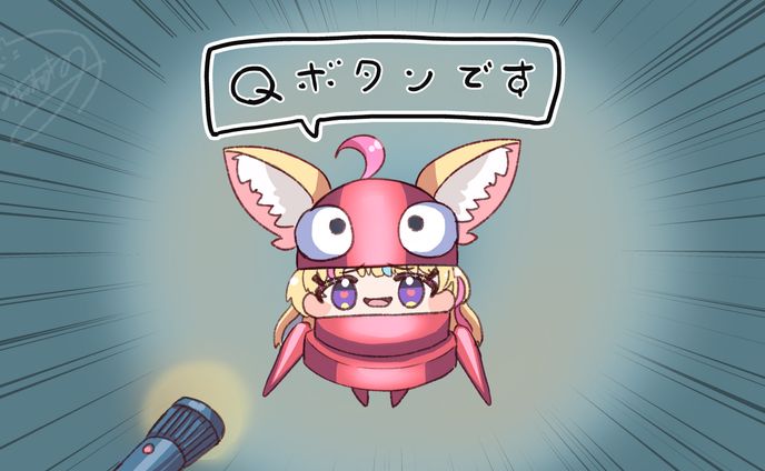 【二次創作】れぽるか