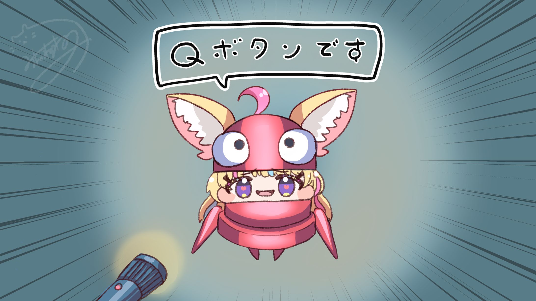 【二次創作】れぽるか-1