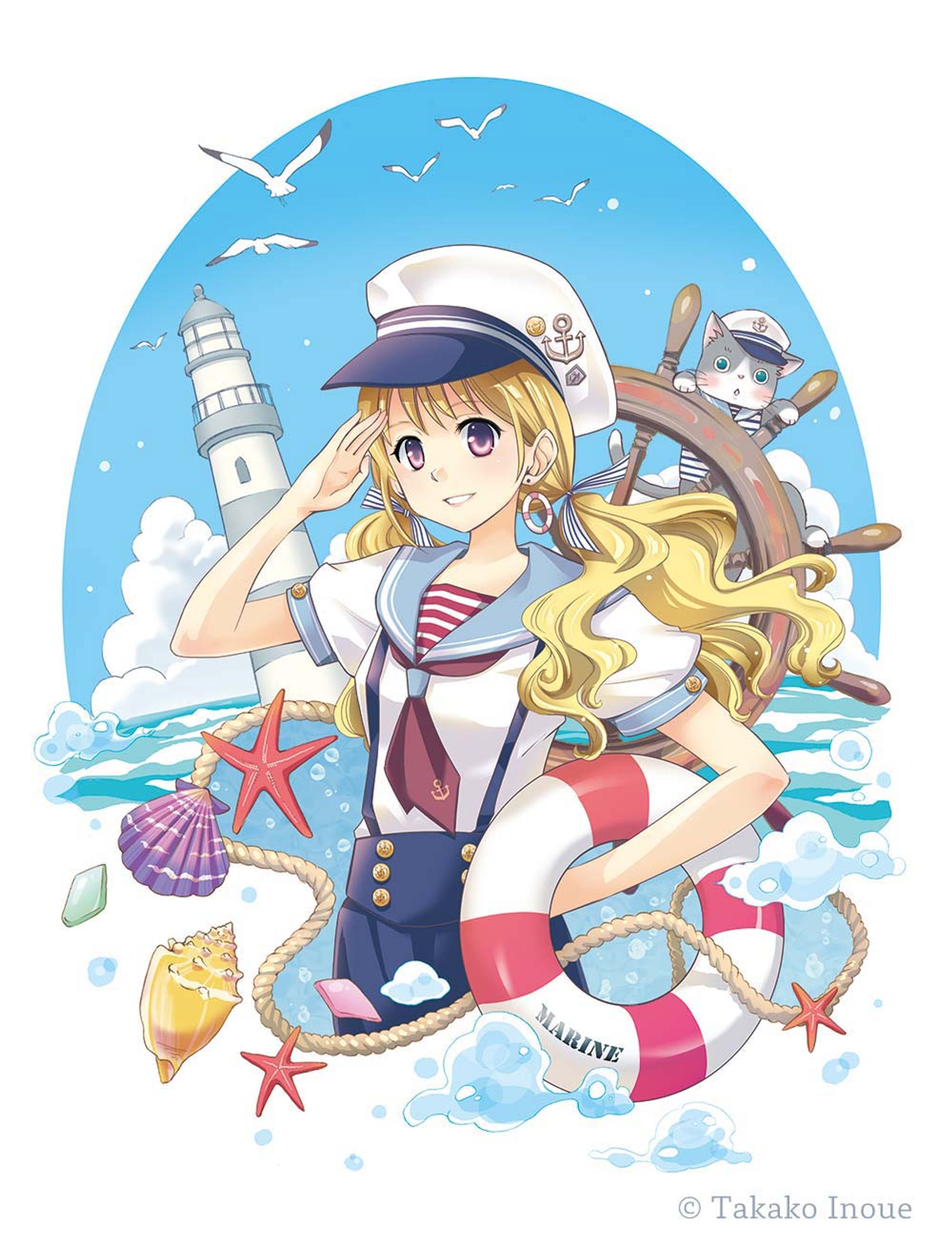 marine-1