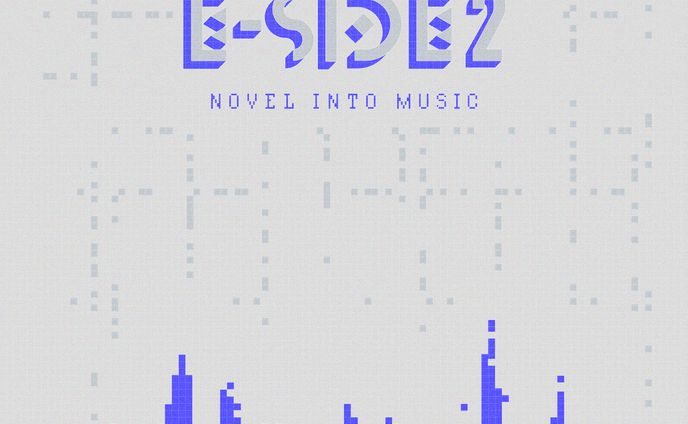 YOASOBI配信ジャケット