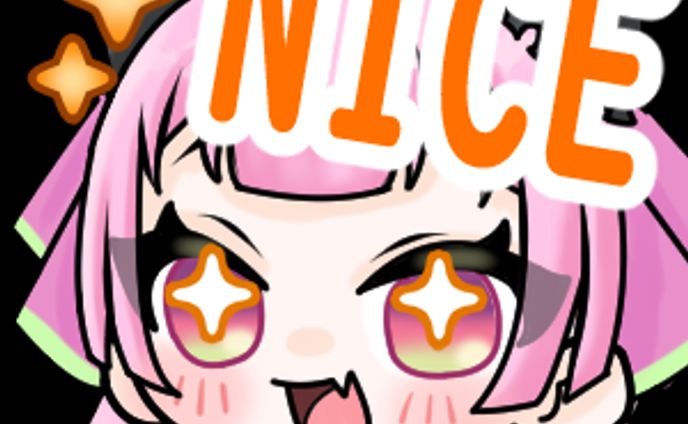 依頼⎟あちゅ　スタンプ