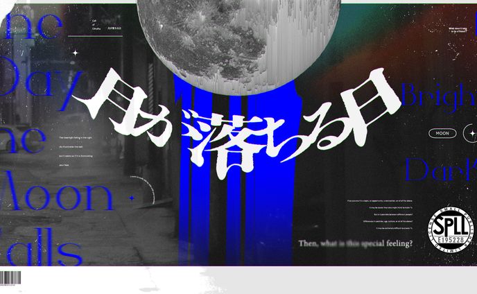 ✦𝙘𝙤𝙢𝙢𝙞𝙨𝙨𝙞𝙤𝙣　TRPGトレーラー デザイン