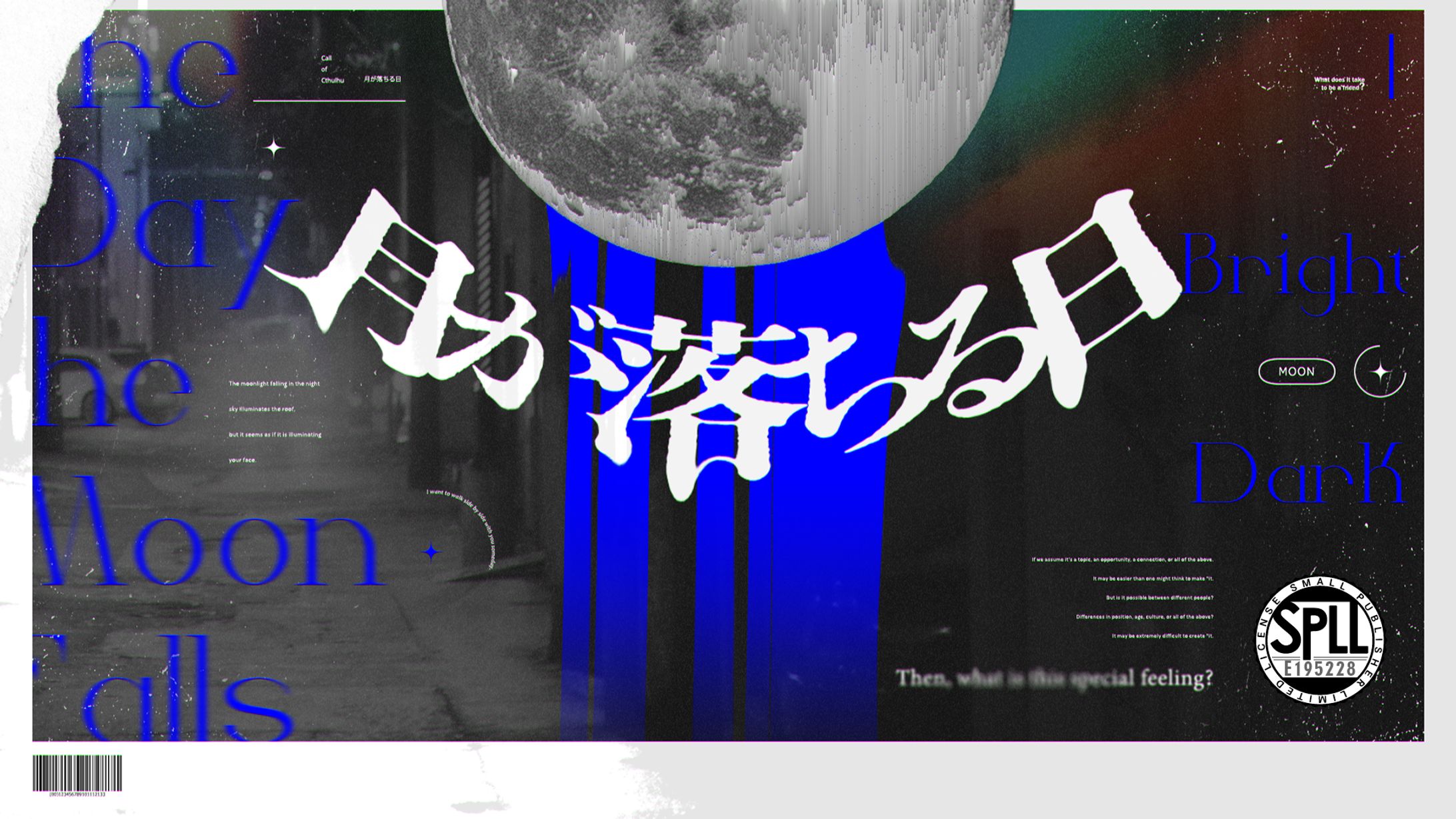 ✦𝙘𝙤𝙢𝙢𝙞𝙨𝙨𝙞𝙤𝙣　TRPGトレーラー デザイン-1