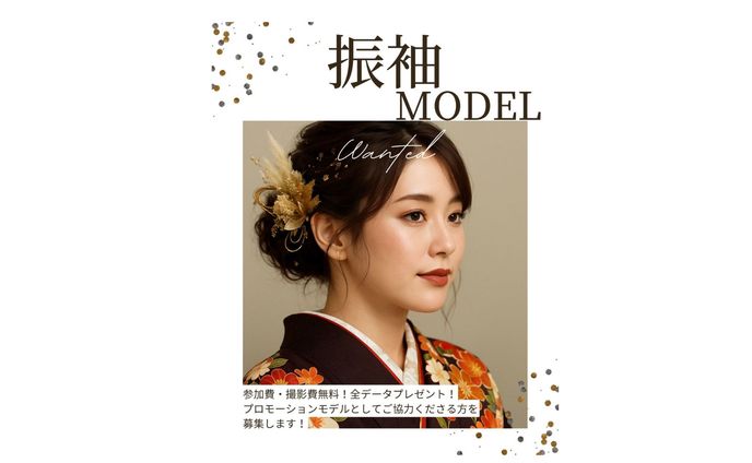 Instagramフィード