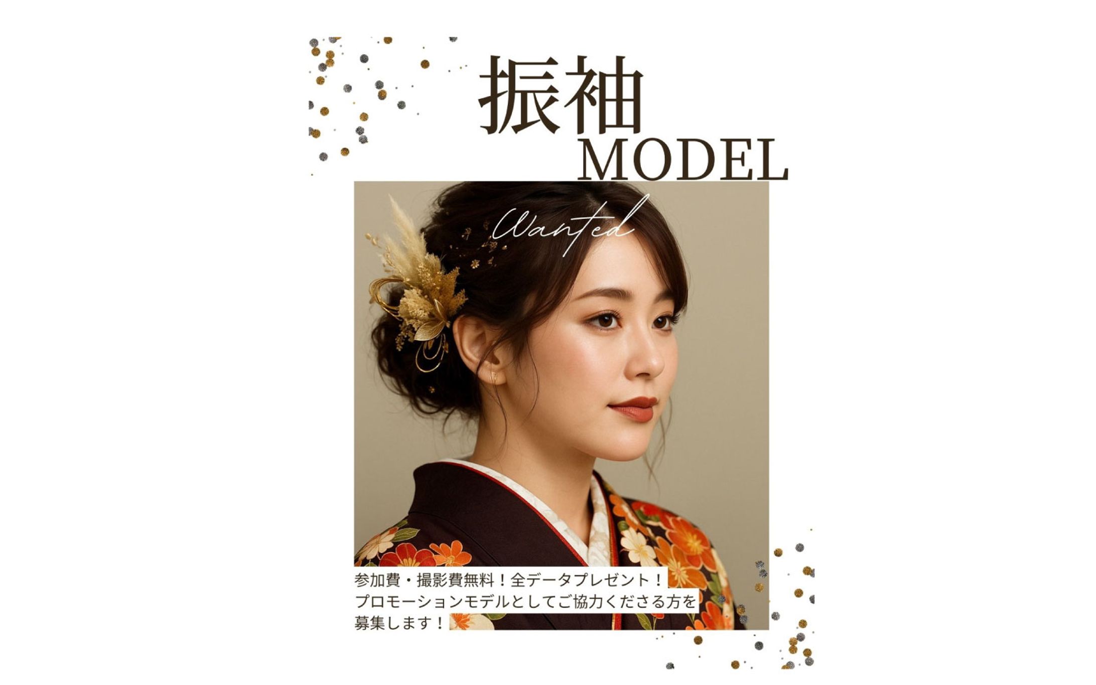 Instagramフィード-1