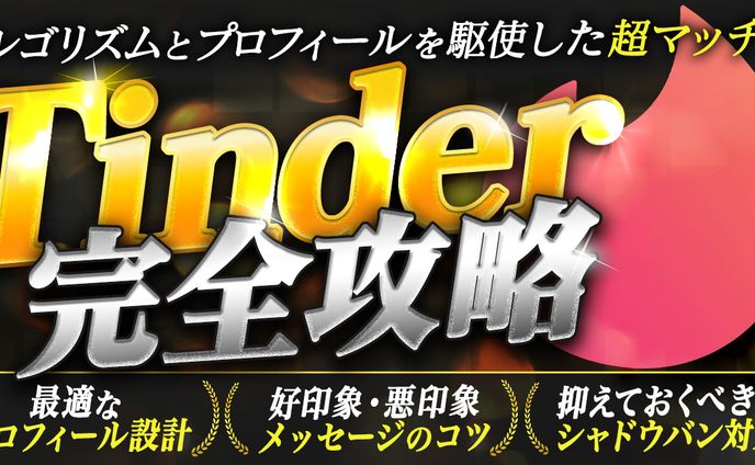 オリジナルイラスト、執筆記事