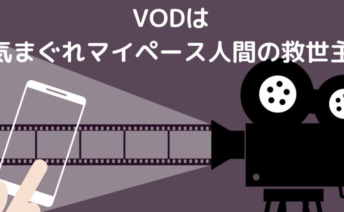 noteアイキャッチ