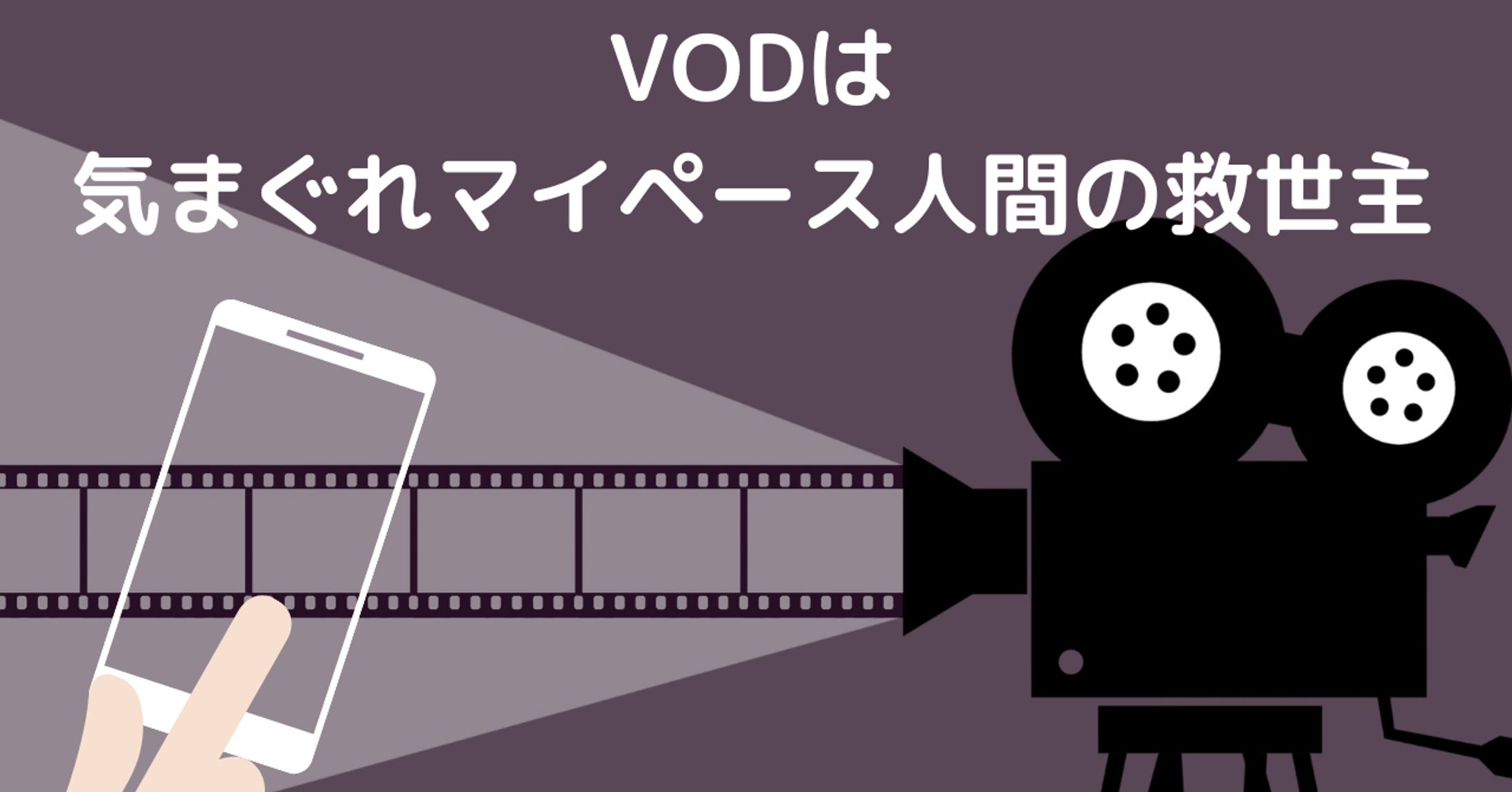 noteアイキャッチ-1