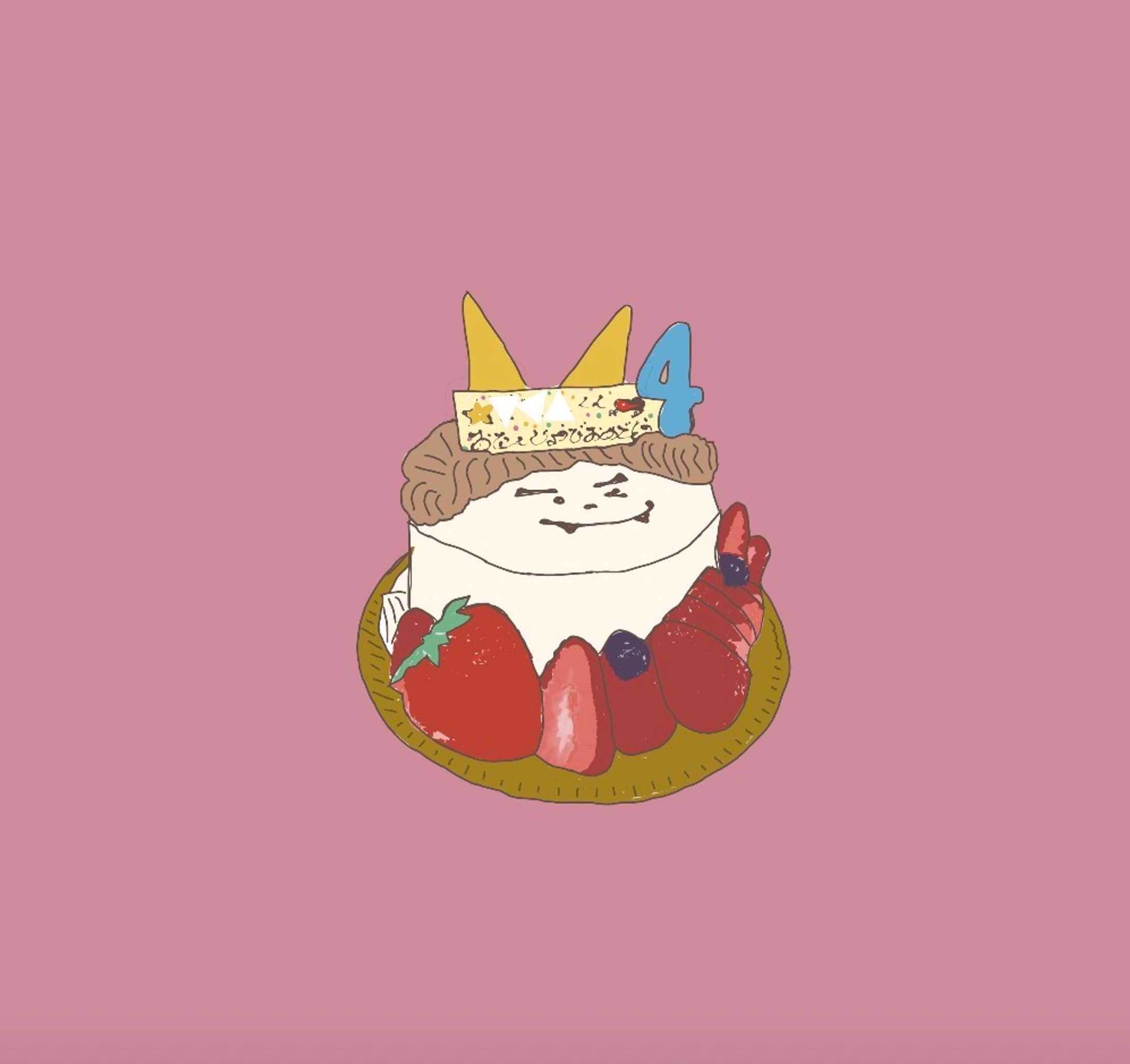 バースデーケーキ👹鬼はうち🏠-1