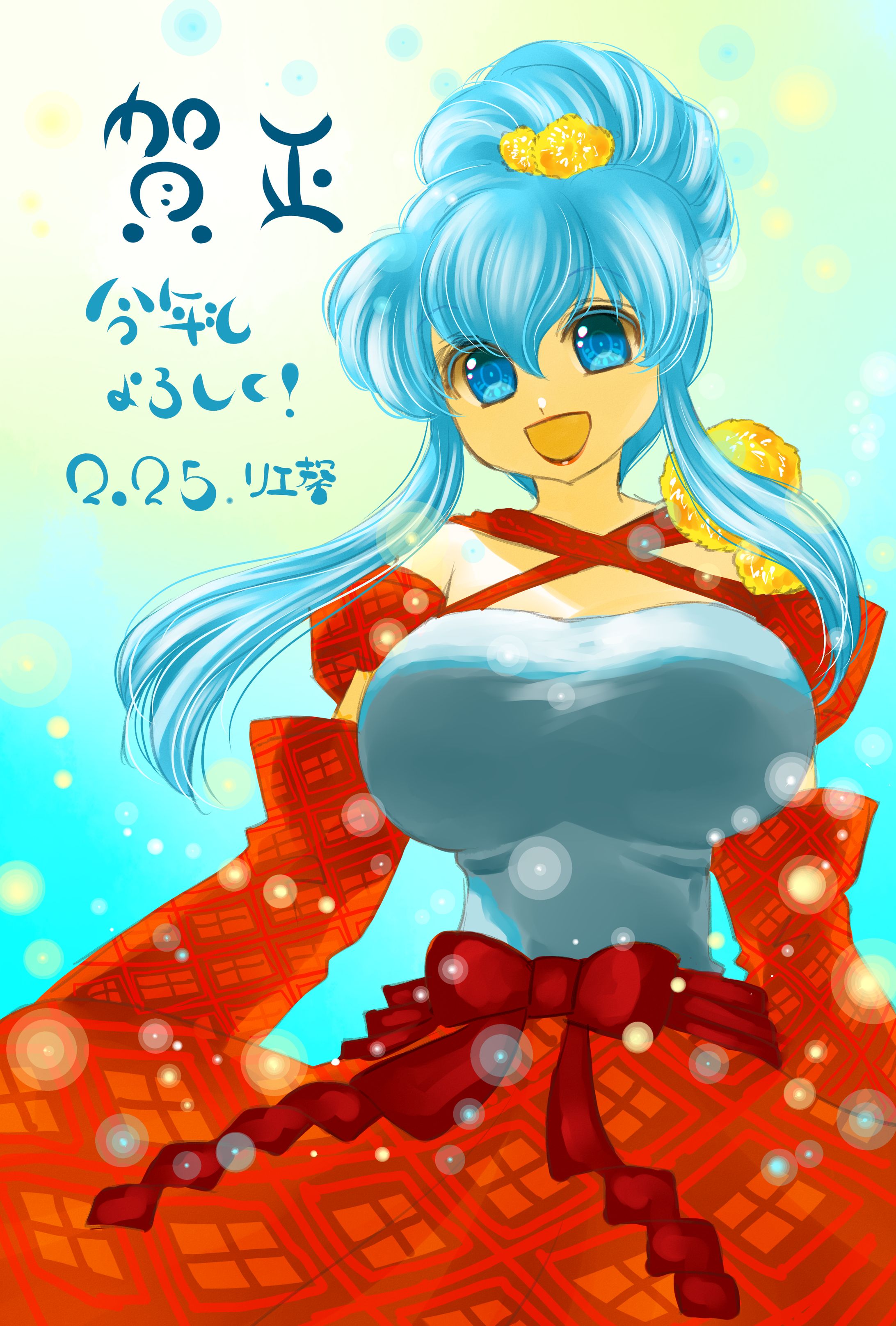 【自創作】OC（年賀絵）-1