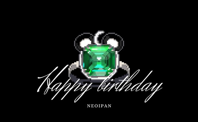 個人的なお誕生日祝い