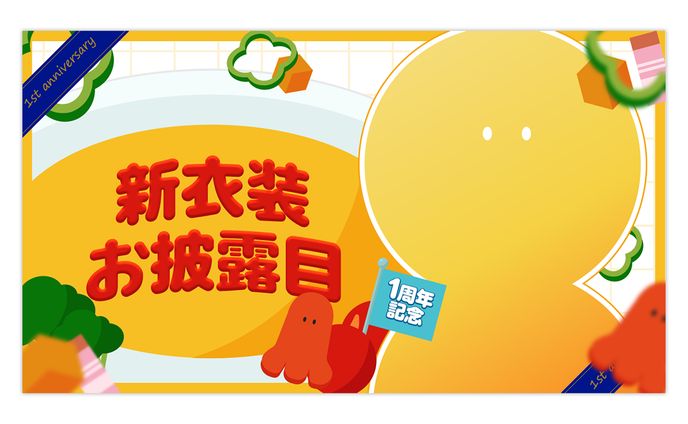 【サムネイル】サンプル_2