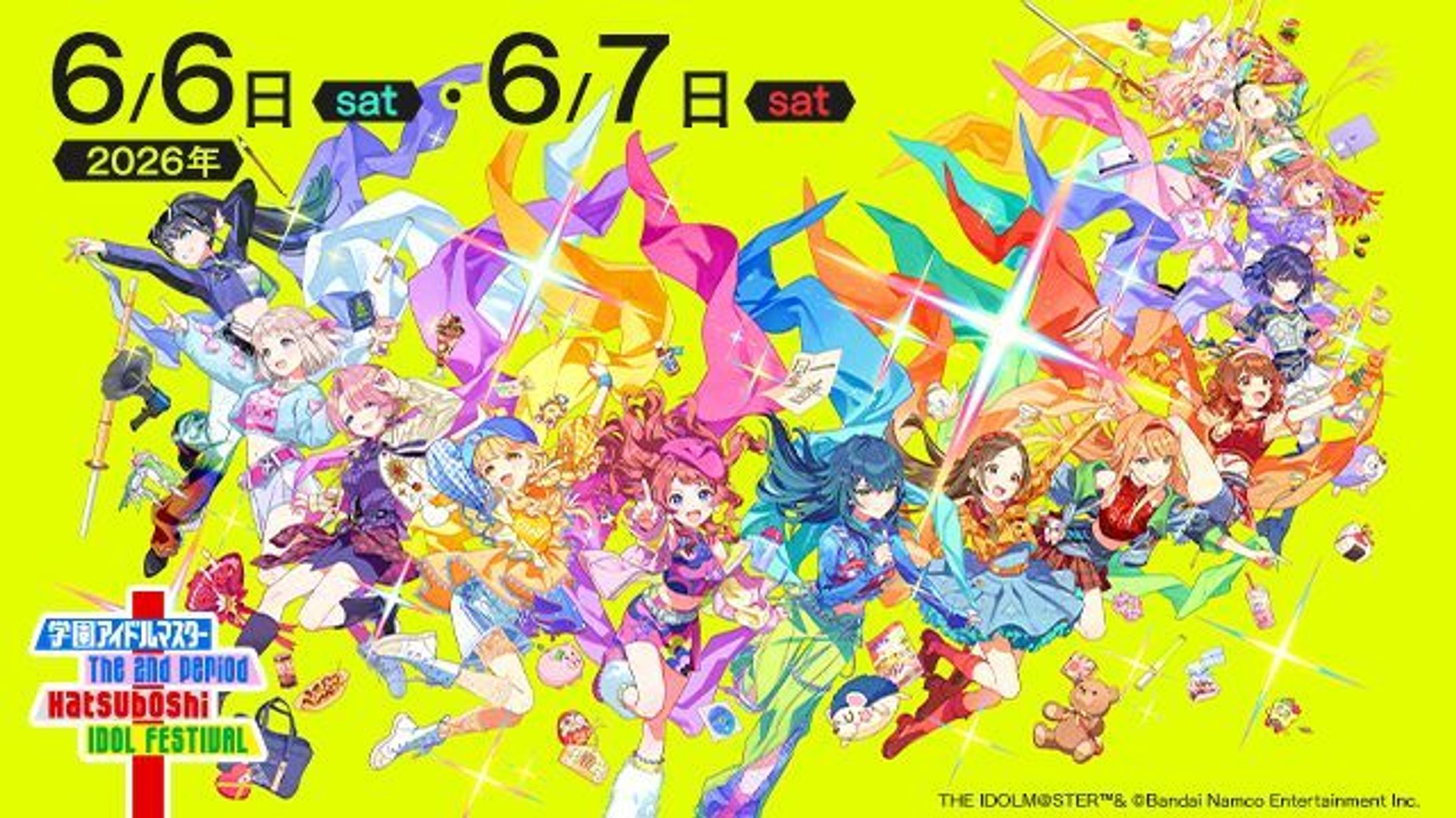 学園アイドルマスター The 2nd Period Hatsuboshi IDOL FESTIVAL at 横浜アリーナ 背景映像演出 -篠崎広/倉本千奈-1