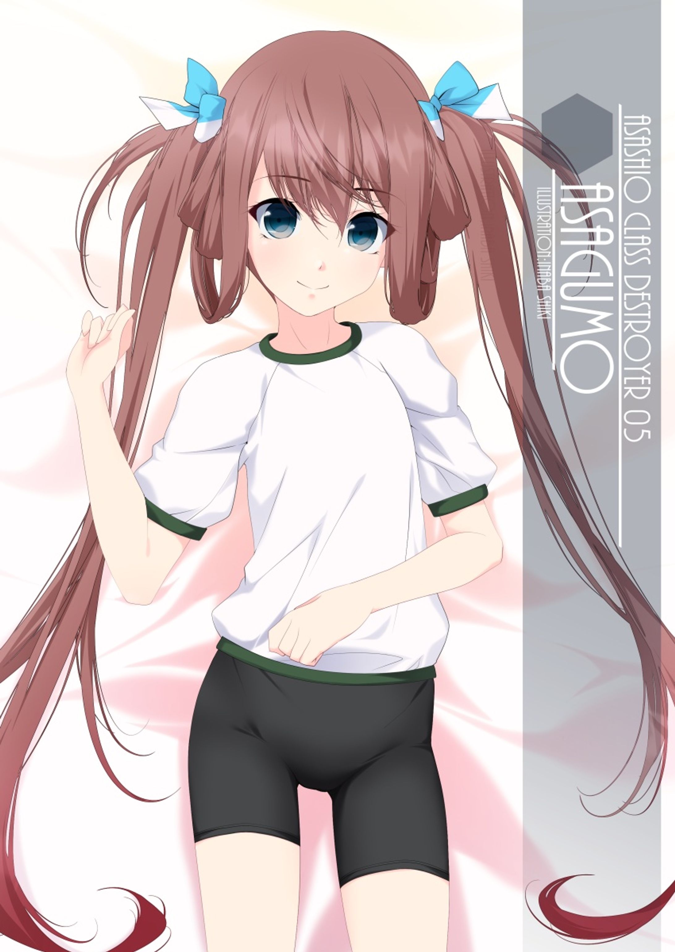 ワンドロ「朝雲(艦これ)」211105-1