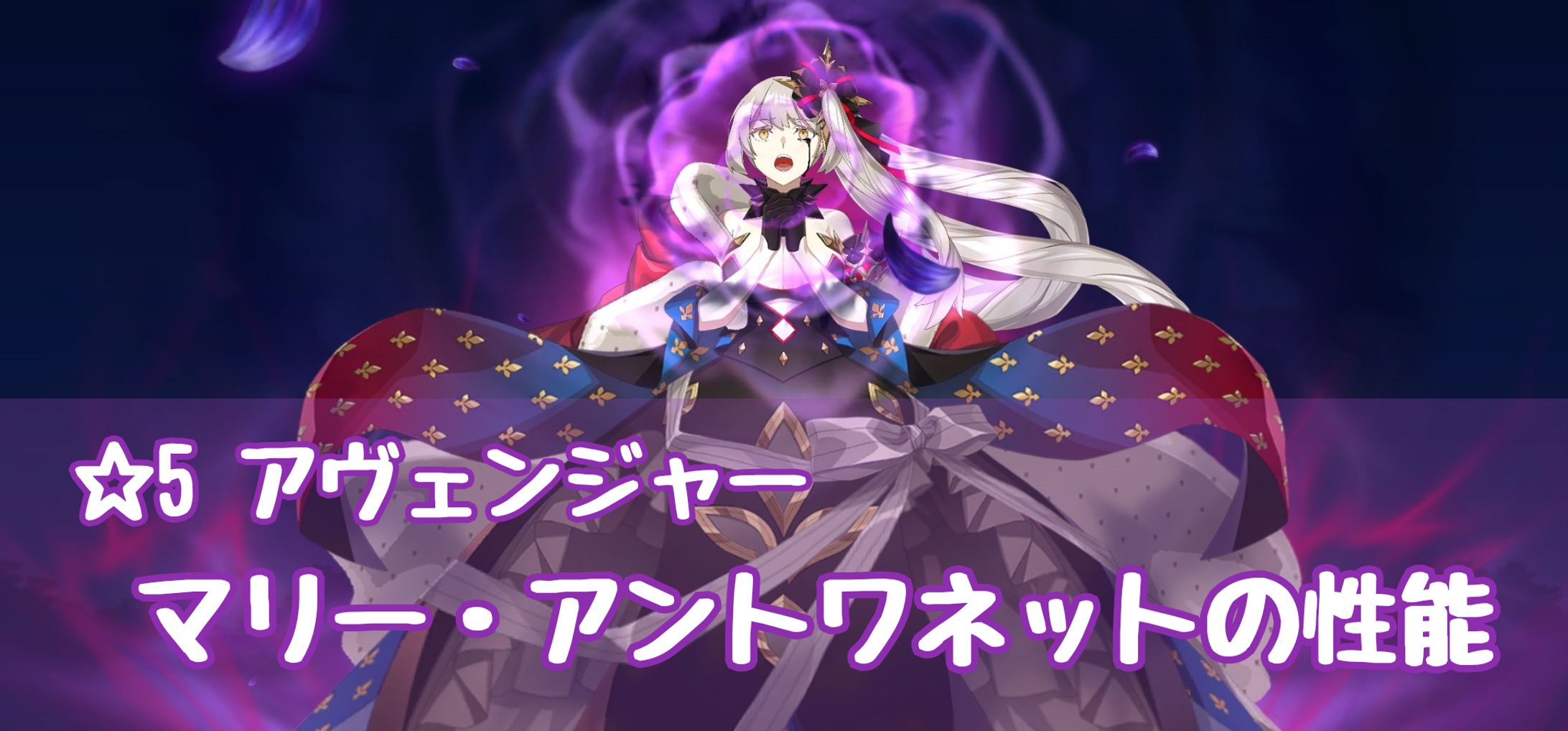 アイキャッチ画像-1