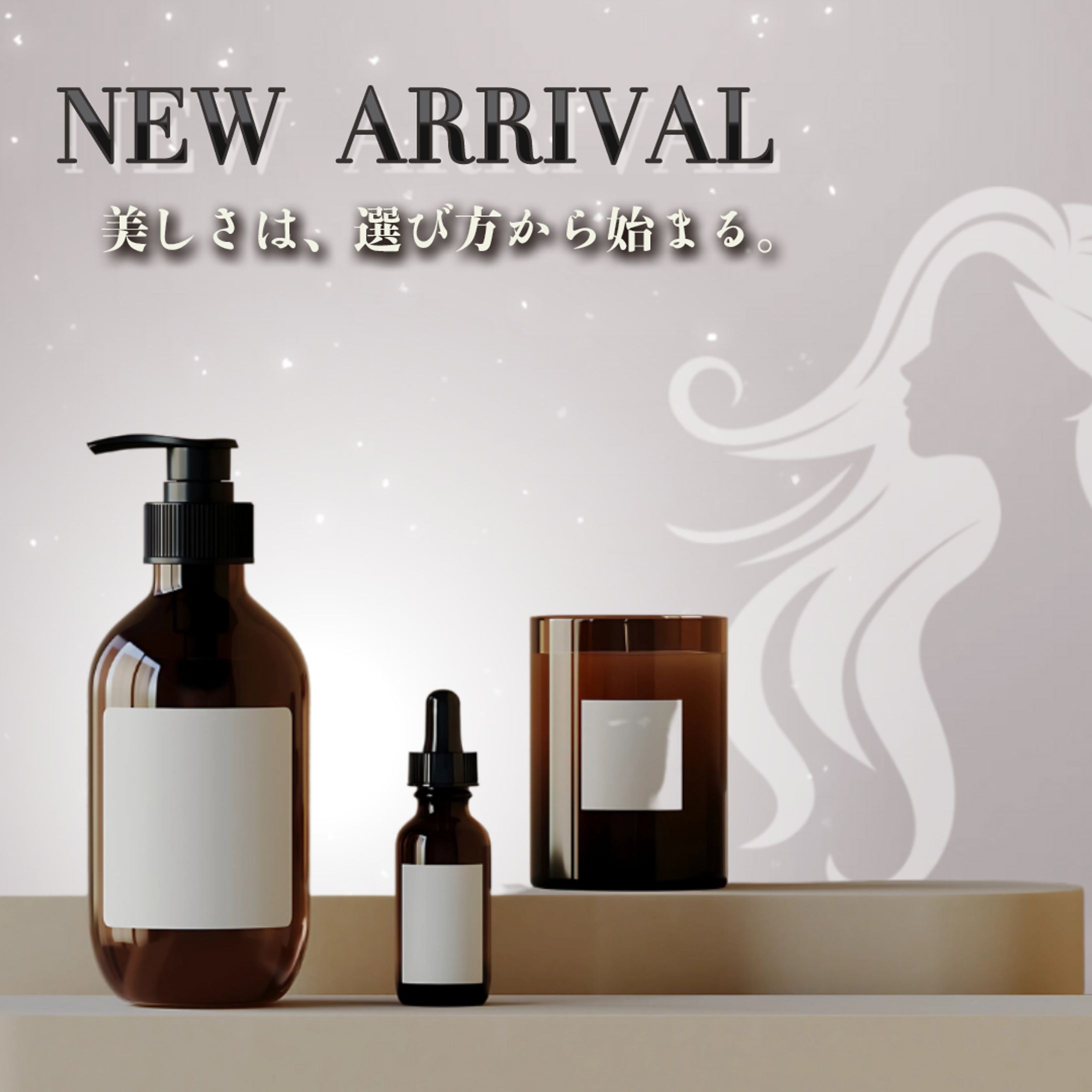 広告バナーオーガニック製品-1