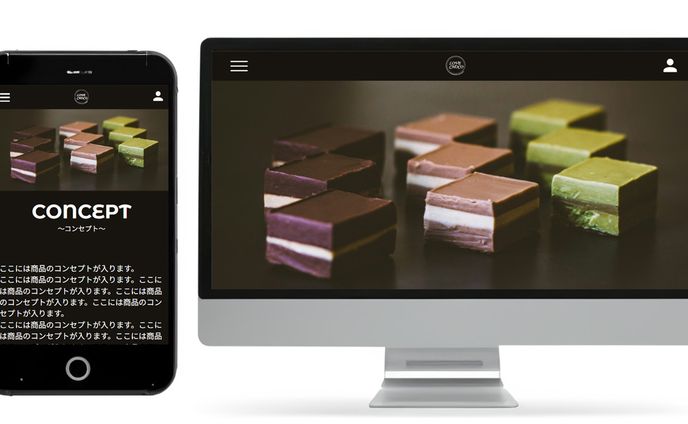 チョコレート専門店（架空サイト）