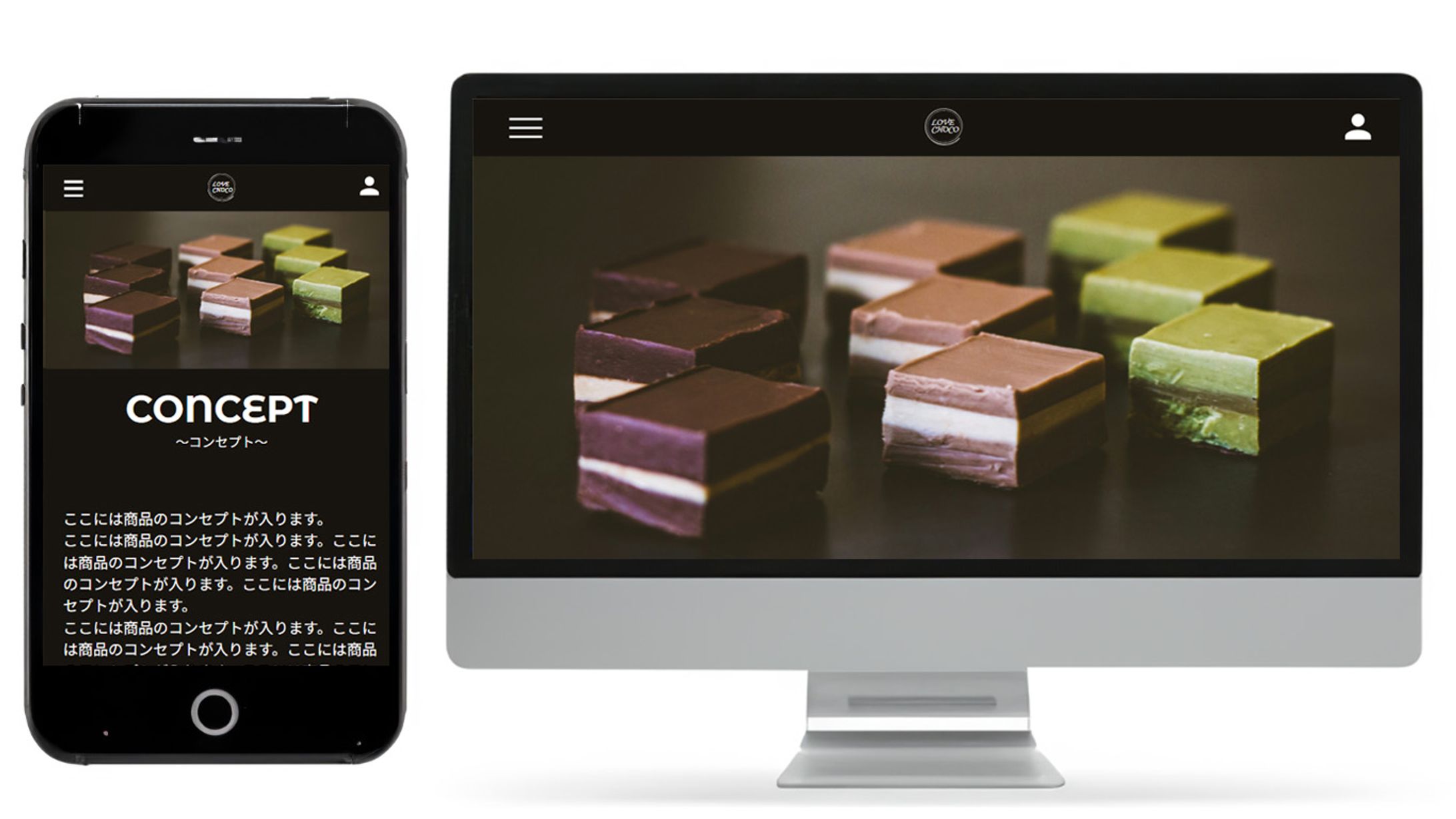 チョコレート専門店（架空サイト）-1