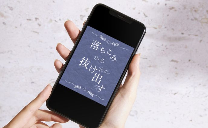 Instagram投稿の表紙デザイン