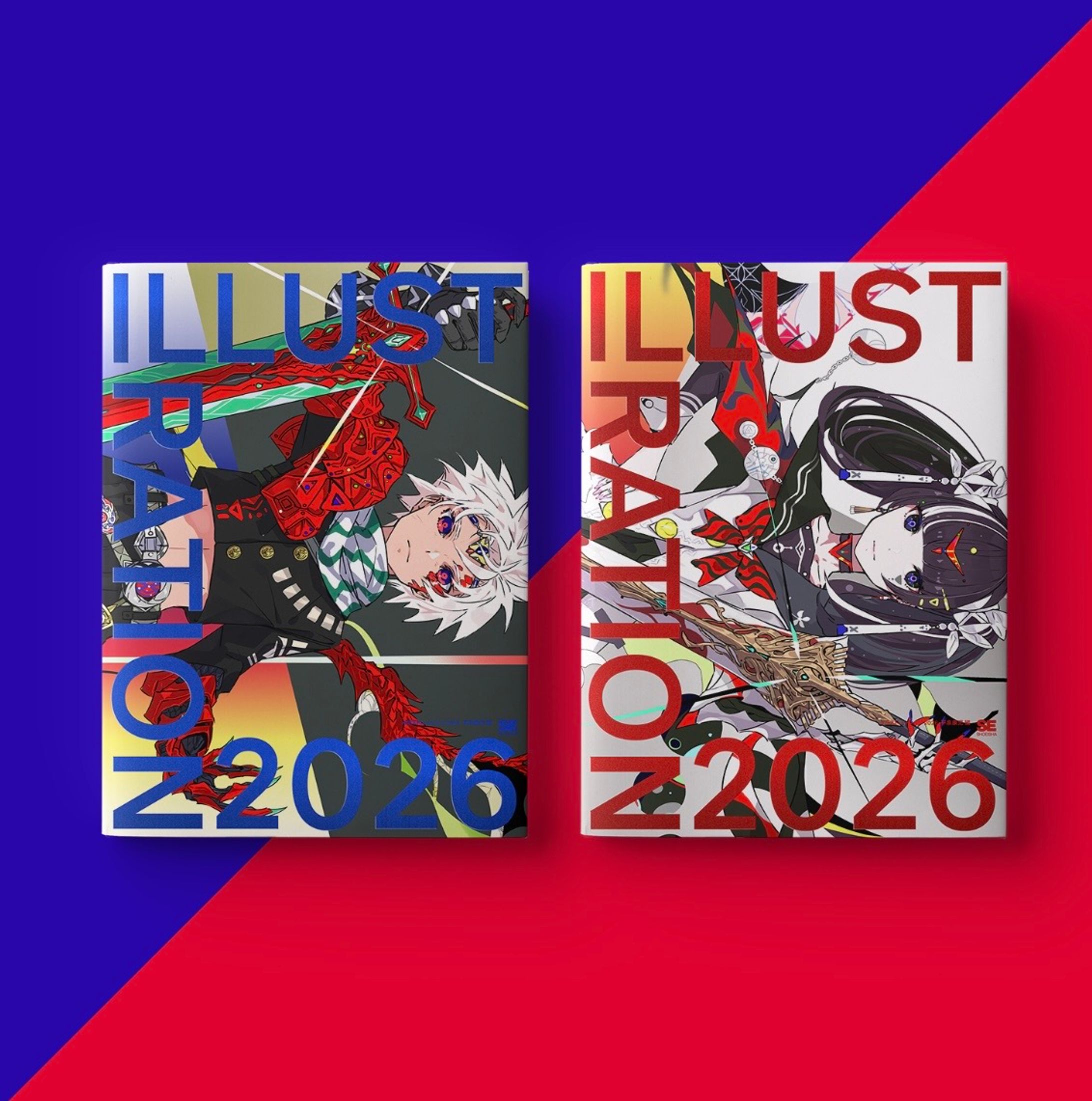 ILLSTRATION2026掲載-1