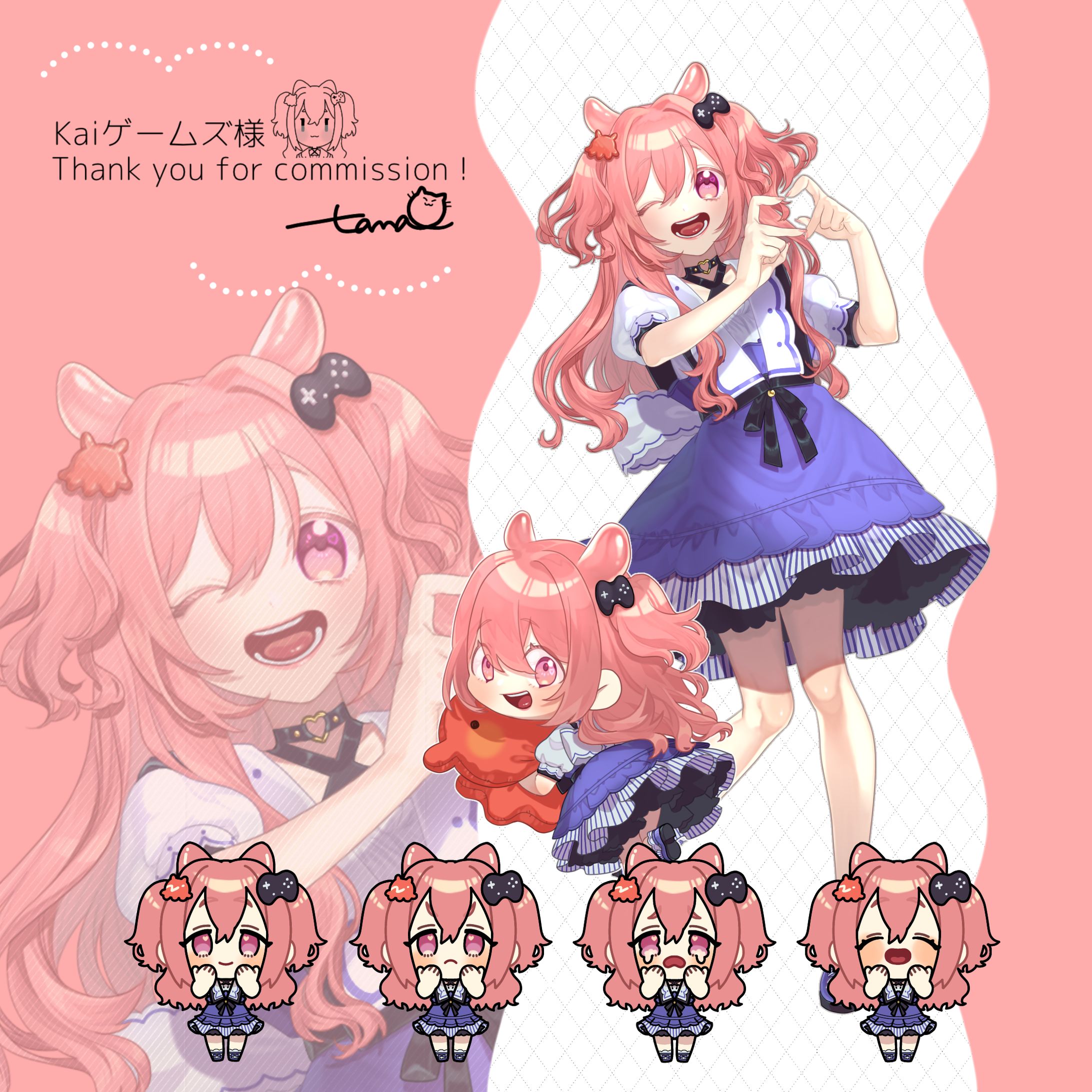 実績｜頭身•SD•ちびSD-1