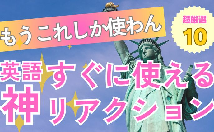 Youtube サムネイル