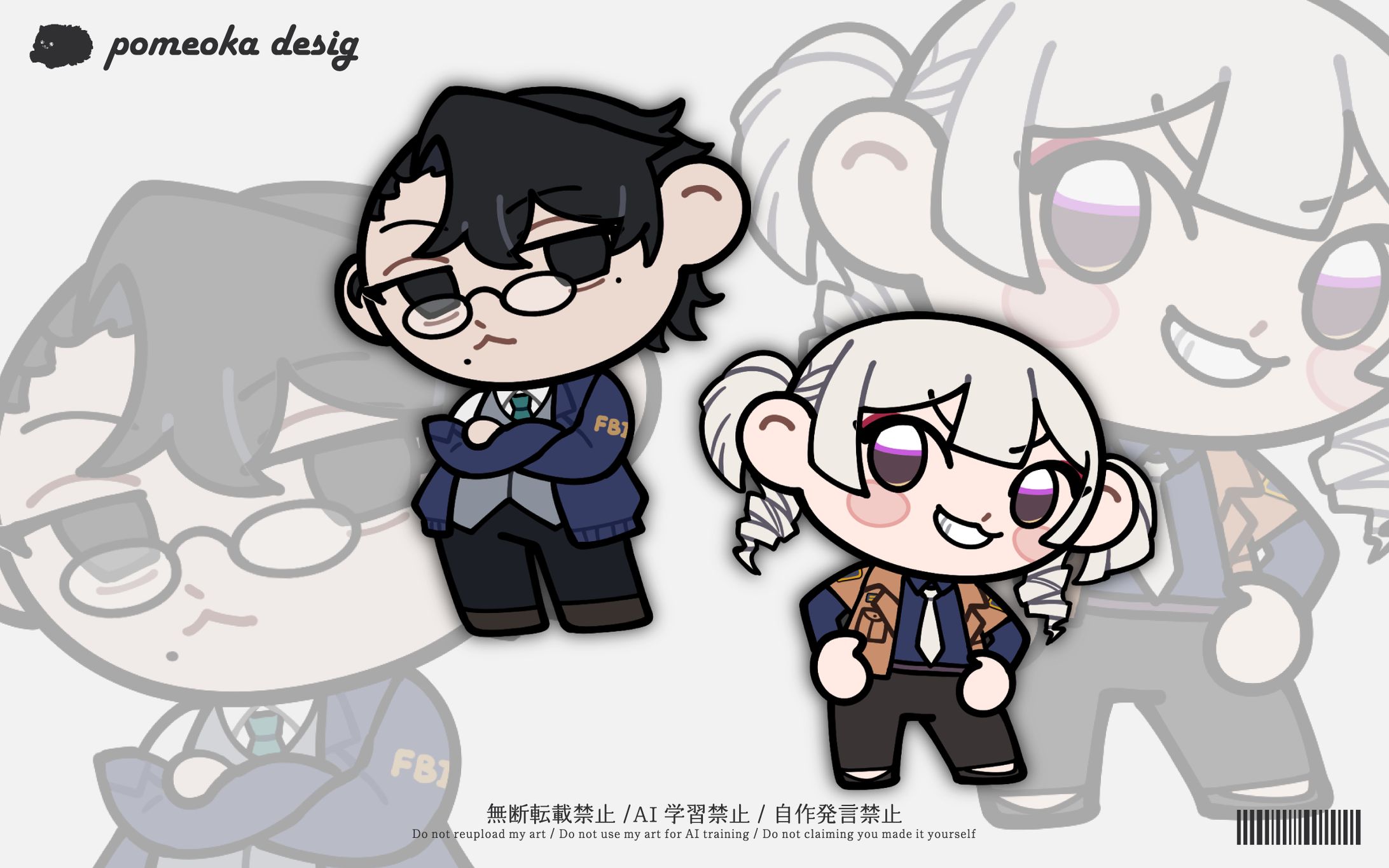 SDイラスト｜OC-1