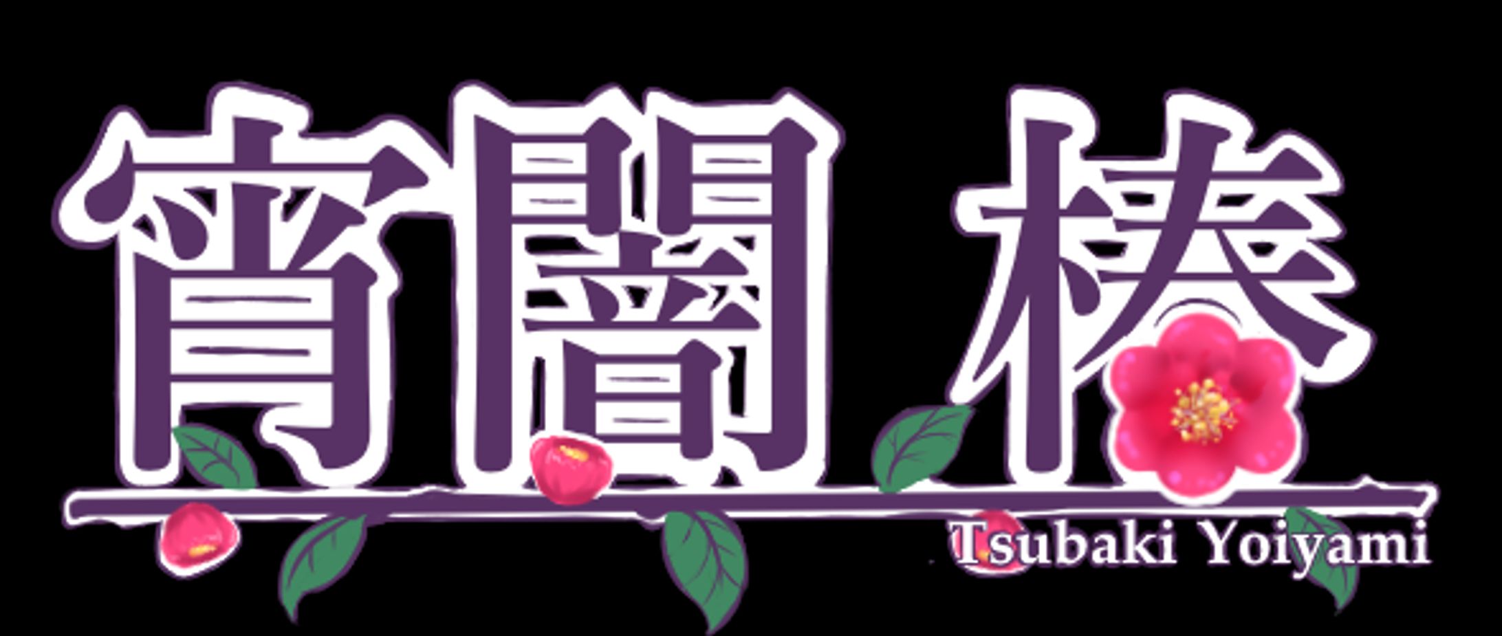 ロゴデザイン-1