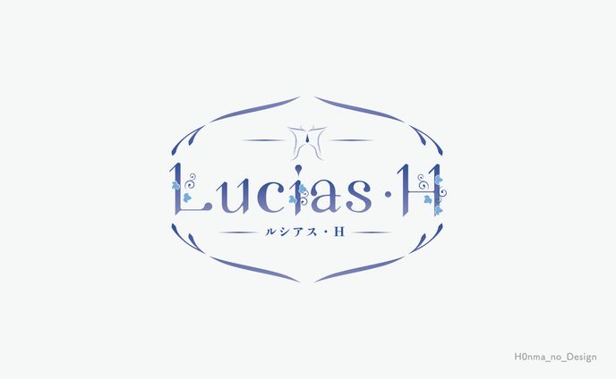 Lucias・H様_ネームロゴ・サイン風ロゴ