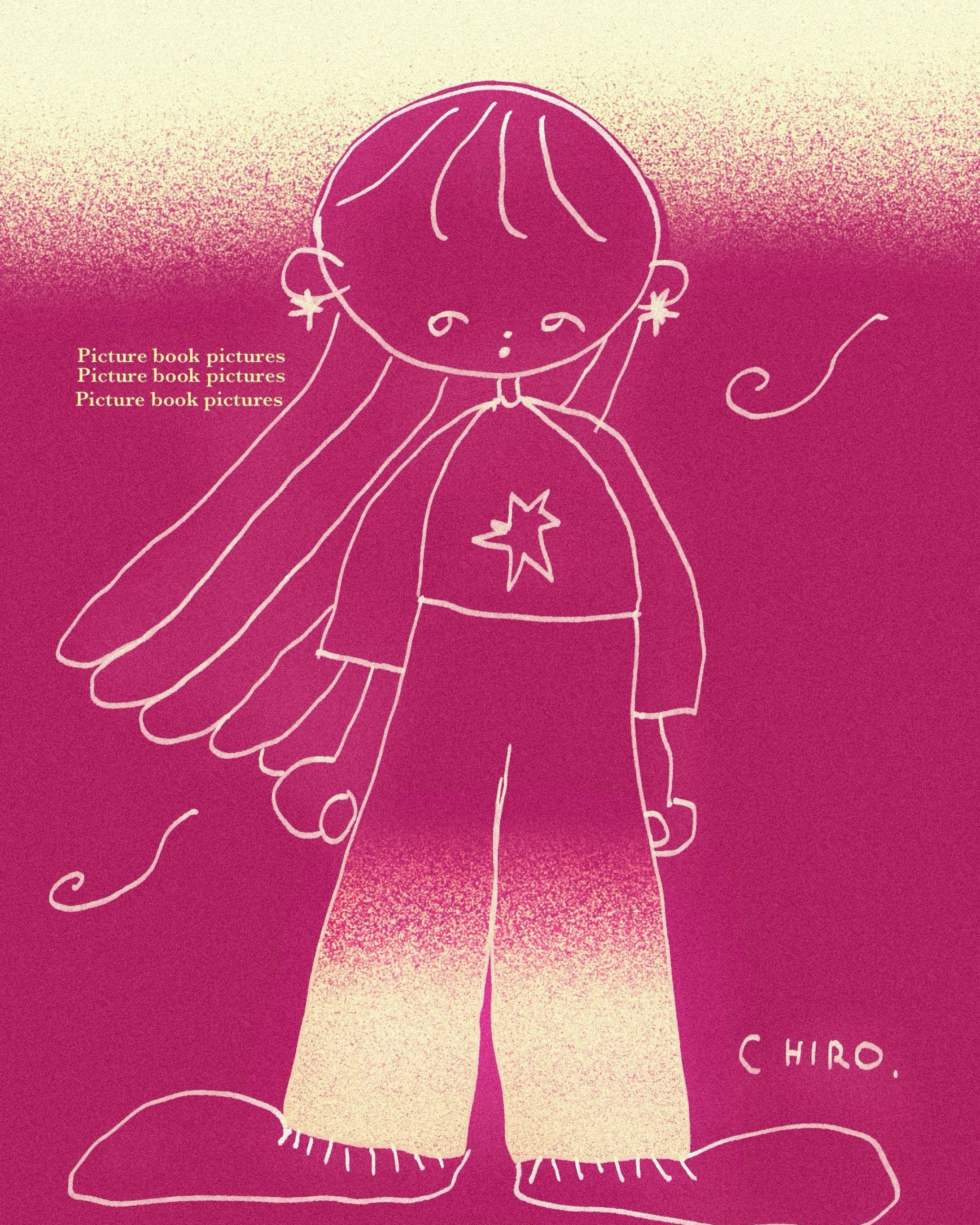 戦ぐ(ｿﾖｸﾞ)-1