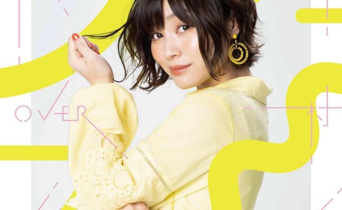 山村響　「Take Over You」 ジャケット写真／アーティスト写真